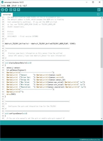 sample_TSL2561.jpg